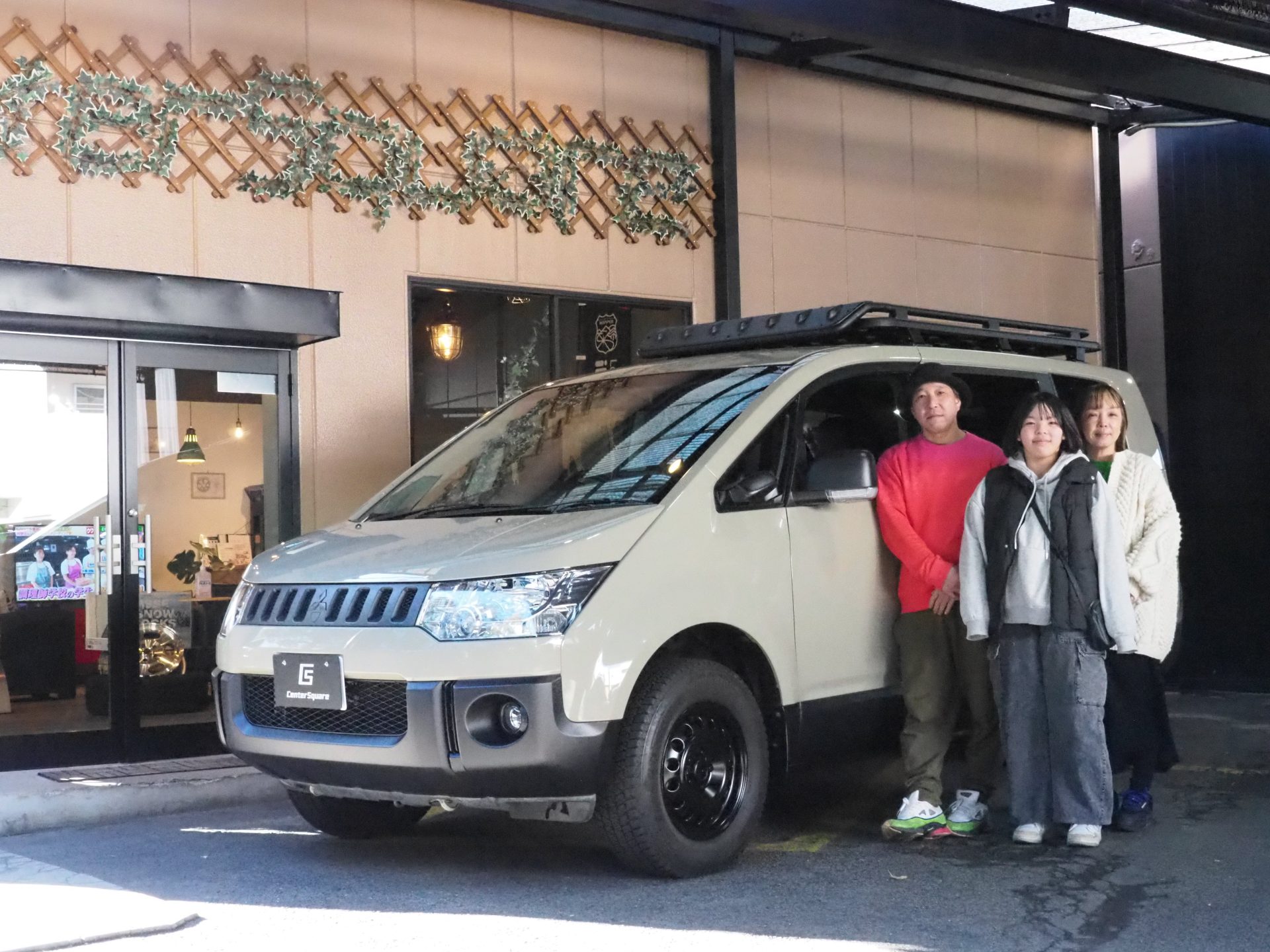 三重県四日市市　Ｈさま　旧型デリカＤ５カスタム